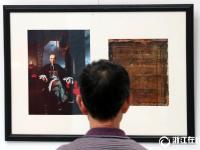  杭州举办美中交往历史图片展