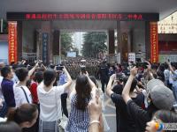邵阳：6月8日高考顺利结束 