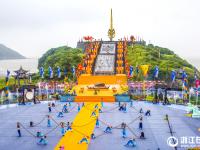  舟山举行休渔谢洋大典