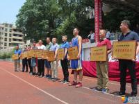 双清区职工男子篮球赛落幕 公安分局队夺冠