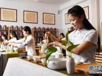  赛采茶 斗茶艺