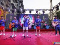 “童星童趣嘉年华”音乐主题音乐会精彩纷呈