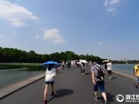  西湖晴天余额不足