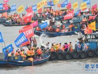 粽叶飘香香满堂 端午民俗喜欢畅