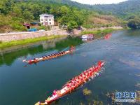 粽叶飘香香满堂 端午民俗喜欢畅
