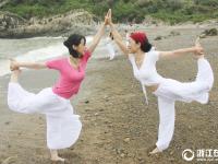  舟山：海岛瑜伽 放松心灵