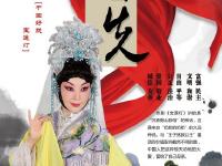 图说我们的价值观
