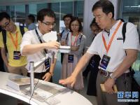  中科院在深圳集中展示应用成果