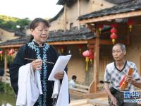  福建屏南：文化创意助推乡村振兴
