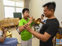  河北广阳：学民乐快乐过暑期
