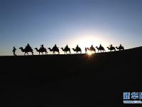  甘肃敦煌迎来旅游旺季