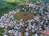 航拍海口四百年古村 规划布局似“太极图”