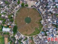 航拍海口四百年古村 规划布局似“太极图”