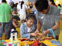  2018北京玩博会开幕