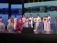 邵阳市女职工文明风采大赛精彩上演