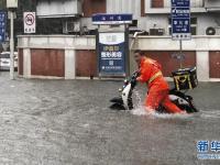 台风“安比”影响京津冀