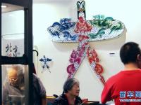  第六届北京文学艺术品展示会开幕