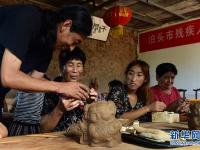  “非遗泥塑”培训助残疾人脱贫