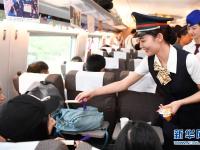  杭州“西子号” 热情服务旅客30载