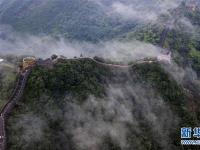  雾漫黄崖关