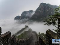  雾漫黄崖关