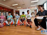  公益课堂学艺术
