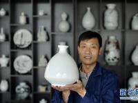  河北临城：传承邢窑陶瓷技艺 感受传统非遗魅力