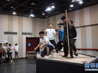 国家话剧院《船歌》：讲述经济特区人的奋斗青春