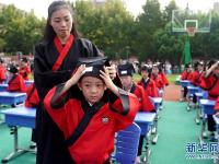  开学啦