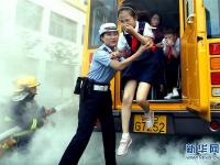 学安全知识 守交通法规