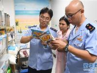  福州：加强校园食品安全检查
