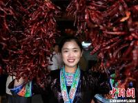 广西苗山群众举行辣椒选美庆丰收
