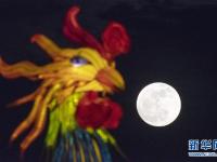  月圆中秋