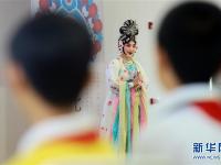  京剧进校园 零距离感受国粹魅力