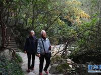  秋染西狭颂