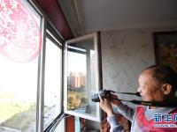  城市“森林”公园“长成记”——北京丰台两位七旬老人的影像纪录片