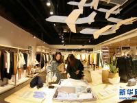  9月份全国居民消费价格同比上涨2.5%