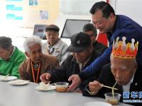  重阳佳节 温暖人心