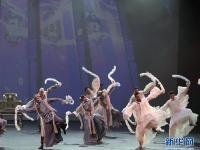 中国原创舞剧《家》在美国圣何塞演出