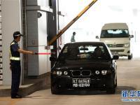 港珠澳大桥正式通车