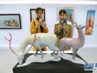  2018全国大学生艺术年度大展开幕