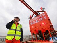  贵州：安六铁路开始铺轨