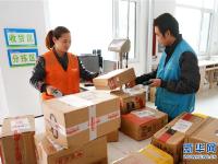  河北肃宁：电商产业走出致富路