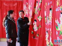  “指尖技艺”促增收