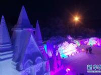  牡丹江“雪堡”开园迎客