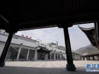  杭黄高铁即将开通