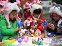  重庆北碚：幼儿园民俗迎新年