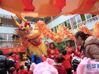  重庆北碚：幼儿园民俗迎新年
