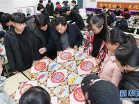  非遗进校园 文化有传承