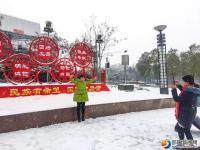 邵阳城区雪花飞舞